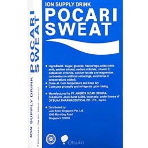 Thức uống bổ sung ion Pocari Sweat dạng bột (5 gói/hộp)