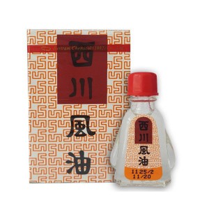 Dầu gió Thái See Chuan Oil (3ml)