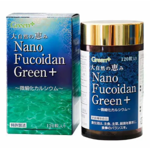 Thực phẩm bổ sung tăng đề kháng phục hồi sau điều trị ung thư  Nano Fucoidan Green+ 120 viên 