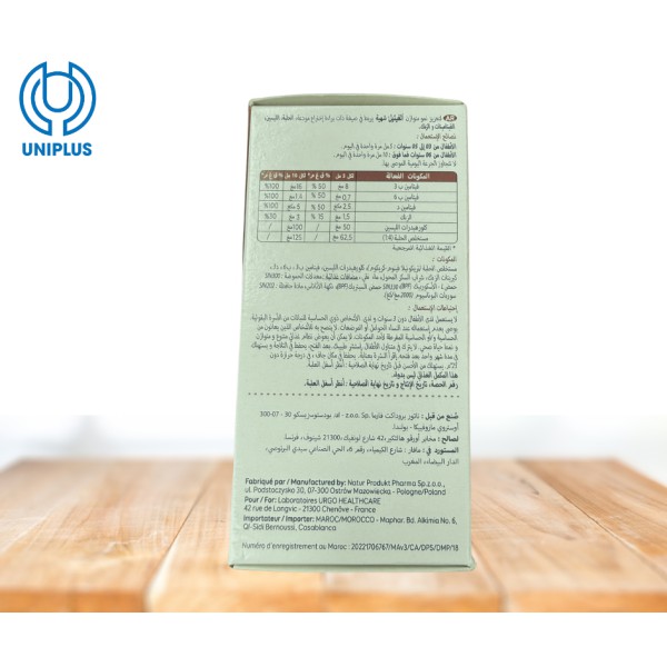 Siro Alvityl Appetit 100ml