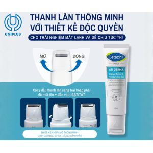 Cetaphil Pro AD Derma Instant Relief & Moisturising Gel