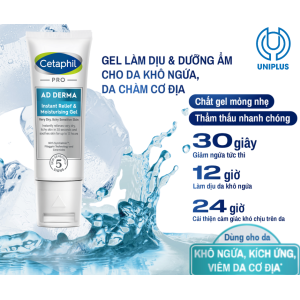 Cetaphil Pro AD Derma Instant Relief & Moisturising Gel