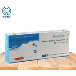 Gel chống dính sau phẫu thuật Singclean 2.5ml